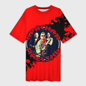 Платье-футболка 3D с принтом Красная плесень + Анархия в Новосибирске,  |  | 90е | old school | камеди рок | красная | мелодекламация (сказки и мюзиклы) | музыкальная пародия | олд скулл | панк рок | плесень | стёб поп | хэви метал | яцына | яцына павел