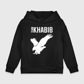 Детское худи Oversize хлопок с принтом Team Khabib в Новосибирске, френч-терри — 70% хлопок, 30% полиэстер. Мягкий теплый начес внутри —100% хлопок | боковые карманы, эластичные манжеты и нижняя кромка, капюшон на магнитной кнопке | 242 | 7 | abudhabi | aka | eagle | eagles | khabib | mma | poirier | sep | september | team | ufc | vs | абу даби | дастин | нурмагомедов | орел | порье | пуарье | сентябрь | хабиб