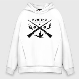 Мужское худи Oversize хлопок с принтом Hunting Natural Born Hunter в Новосибирске, френч-терри — 70% хлопок, 30% полиэстер. Мягкий теплый начес внутри —100% хлопок | боковые карманы, эластичные манжеты и нижняя кромка, капюшон на магнитной кнопке | hunter | natural born hunter | звезда | оружие | охота | охотник | птица | рога | ружье | селезень | трофей | утка | хобби