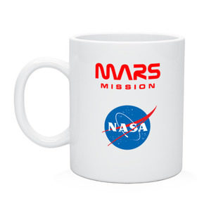 Кружка с принтом Nasa Mars mission в Новосибирске, керамика | объем — 330 мл, диаметр — 80 мм. Принт наносится на бока кружки, можно сделать два разных изображения | Тематика изображения на принте: mars mission | миссия марс | наса | насса