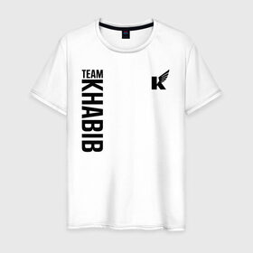 Мужская футболка хлопок с принтом Team Khabib в Новосибирске, 100% хлопок | прямой крой, круглый вырез горловины, длина до линии бедер, слегка спущенное плечо. | Тематика изображения на принте: 