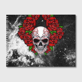 Альбом для рисования с принтом Skull and Roses в Новосибирске, 100% бумага
 | матовая бумага, плотность 200 мг. | Тематика изображения на принте: flowers | muertos | roses | skull | space | tribal | звезды | космос | лепестки | муэртос | розы | трайбл | цветы | череп