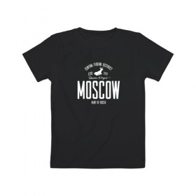 Детская футболка хлопок с принтом Москва Iron в Новосибирске, 100% хлопок | круглый вырез горловины, полуприлегающий силуэт, длина до линии бедер | Тематика изображения на принте: i love moscow | moscow | город | москва | мск | регион | я люблю москву