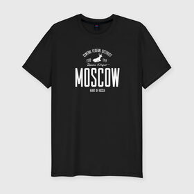 Мужская футболка премиум с принтом Москва Iron в Новосибирске, 92% хлопок, 8% лайкра | приталенный силуэт, круглый вырез ворота, длина до линии бедра, короткий рукав | Тематика изображения на принте: i love moscow | moscow | город | москва | мск | регион | я люблю москву