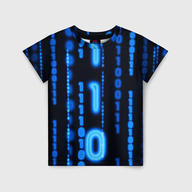 Детская футболка 3D с принтом Я ПРОГРАММИСТ в Новосибирске, 100% гипоаллергенный полиэфир | прямой крой, круглый вырез горловины, длина до линии бедер, чуть спущенное плечо, ткань немного тянется | Тематика изображения на принте: hugo weaving | pc | the matrix | код | компьютеры | матрица | матрица 4 | программист | программный код | цифры