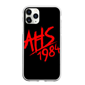 Чехол для iPhone 11 Pro Max матовый с принтом American Horror Story в Новосибирске, Силикон |  | Тематика изображения на принте: 1984 | ahs | american horror story | американская история ужасов