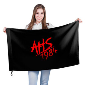 Флаг 3D с принтом American Horror Story в Новосибирске, 100% полиэстер | плотность ткани — 95 г/м2, размер — 67 х 109 см. Принт наносится с одной стороны | 1984 | ahs | american horror story | американская история ужасов