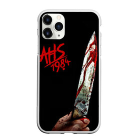 Чехол для iPhone 11 Pro Max матовый с принтом American Horror Story в Новосибирске, Силикон |  | Тематика изображения на принте: 1984 | ahs | american horror story | американская история ужасов