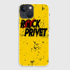 Чехол для iPhone 13 mini с принтом Rock Privet в Новосибирске,  |  | Тематика изображения на принте: rock | rock privet | рок. рок привет