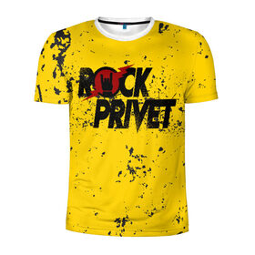 Мужская футболка 3D спортивная с принтом Rock Privet в Новосибирске, 100% полиэстер с улучшенными характеристиками | приталенный силуэт, круглая горловина, широкие плечи, сужается к линии бедра | rock | rock privet | рок. рок привет