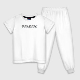 Детская пижама хлопок с принтом SpaceX engineer в Новосибирске, 100% хлопок |  брюки и футболка прямого кроя, без карманов, на брюках мягкая резинка на поясе и по низу штанин
 | elon | mars | musk | spascex | астронавт | илон | инженер | космос | маск | ракета