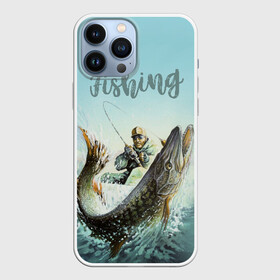 Чехол для iPhone 13 Pro Max с принтом Fishing в Новосибирске,  |  | Тематика изображения на принте: рыба | рыбак | рыбалка | снасти | увлечение | улов | хобби