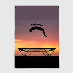 Постер с принтом Jumping в Новосибирске, 100% бумага
 | бумага, плотность 150 мг. Матовая, но за счет высокого коэффициента гладкости имеет небольшой блеск и дает на свету блики, но в отличии от глянцевой бумаги не покрыта лаком | aerobics | jumping | sport | trampoline | trampoline aerobics | trampoline jumping | trampoline sport | батут | батутисты | батутный спорт | спорт