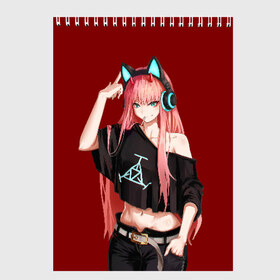 Скетчбук с принтом ZeroTwo (Darling in the Franx) в Новосибирске, 100% бумага
 | 48 листов, плотность листов — 100 г/м2, плотность картонной обложки — 250 г/м2. Листы скреплены сверху удобной пружинной спиралью | 002 | 02 | darling in the franxx | zero two | любимый во франксе | милый во франксе | ноль два