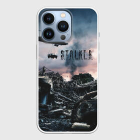 Чехол для iPhone 13 Pro с принтом S.T.A.L.K.E.R   Чернобыль в Новосибирске,  |  | s.t.a.l.k.e.r | stalker | вертолет | город призрак | радиация | разруха | разрушенный город | сталкер | чернобыль