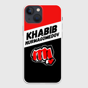 Чехол для iPhone 13 mini с принтом ХАБИБ НУРМАГОМЕДОВ в Новосибирске,  |  | 242 | eagle | habib | khabib | mma | nurmagomedov | sport | the | ufc | wins | боевые | боец | бой | искусства | мма | нурмагомедов | орел | победил | победитель | самбо | спорт | уфц | хабиб | чемпион