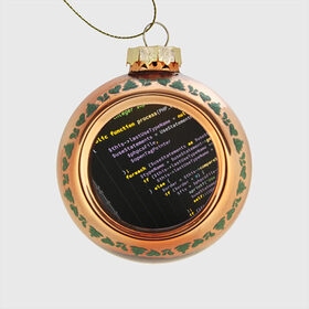 Стеклянный ёлочный шар с принтом ПРОГРАММНЫЙ КОД в Новосибирске, Стекло | Диаметр: 80 мм | hugo weaving | pc | the matrix | код | компьютеры | матрица | матрица 4 | программист | программный код | цифры