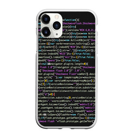 Чехол для iPhone 11 Pro матовый с принтом PHP CODE в Новосибирске, Силикон |  | Тематика изображения на принте: hugo weaving | pc | the matrix | код | компьютеры | матрица | матрица 4 | программист | программный код | цифры