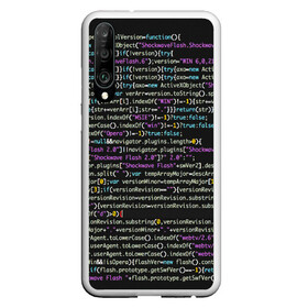 Чехол для Honor P30 с принтом PHP CODE в Новосибирске, Силикон | Область печати: задняя сторона чехла, без боковых панелей | hugo weaving | pc | the matrix | код | компьютеры | матрица | матрица 4 | программист | программный код | цифры
