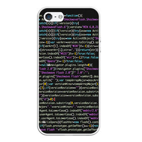 Чехол для iPhone 5/5S матовый с принтом PHP CODE в Новосибирске, Силикон | Область печати: задняя сторона чехла, без боковых панелей | hugo weaving | pc | the matrix | код | компьютеры | матрица | матрица 4 | программист | программный код | цифры