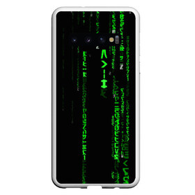 Чехол для Samsung Galaxy S10 с принтом МАТРИЦА КОДА в Новосибирске, Силикон | Область печати: задняя сторона чехла, без боковых панелей | hugo weaving | pc | the matrix | код | компьютеры | матрица | матрица 4 | программист | программный код | цифры