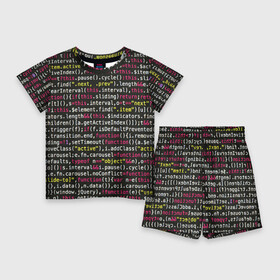 Детский костюм с шортами 3D с принтом ЦИФРЫ КОДА в Новосибирске,  |  | hugo weaving | pc | the matrix | код | компьютеры | матрица | матрица 4 | программист | программный код | цифры