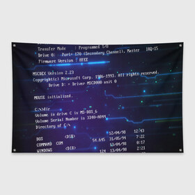 Флаг-баннер с принтом BIOS CODE в Новосибирске, 100% полиэстер | размер 67 х 109 см, плотность ткани — 95 г/м2; по краям флага есть четыре люверса для крепления | hugo weaving | pc | the matrix | код | компьютеры | матрица | матрица 4 | программист | программный код | цифры