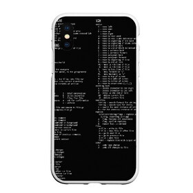 Чехол для iPhone XS Max матовый с принтом ПРОГРАММИРОВАНИЕ 7 в Новосибирске, Силикон | Область печати: задняя сторона чехла, без боковых панелей | hugo weaving | pc | the matrix | код | компьютеры | матрица | матрица 4 | программист | программный код | цифры