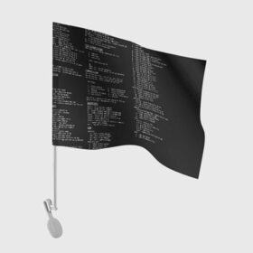 Флаг для автомобиля с принтом ПРОГРАММИРОВАНИЕ 7 в Новосибирске, 100% полиэстер | Размер: 30*21 см | hugo weaving | pc | the matrix | код | компьютеры | матрица | матрица 4 | программист | программный код | цифры