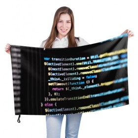 Флаг 3D с принтом ПРОГРАММИСТ в Новосибирске, 100% полиэстер | плотность ткани — 95 г/м2, размер — 67 х 109 см. Принт наносится с одной стороны | hugo weaving | pc | the matrix | код | компьютеры | матрица | матрица 4 | программист | программный код | цифры