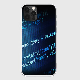 Чехол для iPhone 12 Pro Max с принтом CODE STYLE в Новосибирске, Силикон |  | Тематика изображения на принте: hugo weaving | pc | the matrix | код | компьютеры | матрица | матрица 4 | программист | программный код | цифры