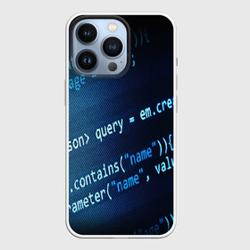 Чехол для iPhone 13 Pro с принтом CODE STYLE в Новосибирске,  |  | hugo weaving | pc | the matrix | код | компьютеры | матрица | матрица 4 | программист | программный код | цифры