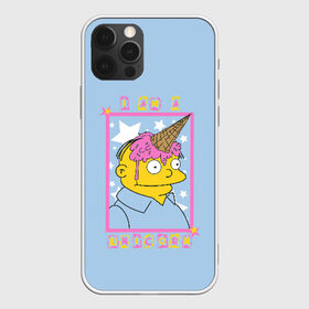 Чехол для iPhone 12 Pro Max с принтом I am a Unicorn в Новосибирске, Силикон |  | bart | deliciouse | family | homer | lisa | maggy | marge | ralph | simpsons | simpsonsfamily | unicorn | wiggum | барт | виггам | гомер | еда | единорог | лиза | мегги | ральф | семья | симпсоны