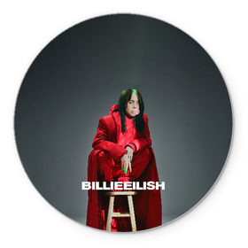 Коврик для мышки круглый с принтом Billie Eilish в Новосибирске, резина и полиэстер | круглая форма, изображение наносится на всю лицевую часть | at | billie | don’t | eilish | electronic | eyes | me | music | ocean | pirate | smile | synthpop | usa | айлиш | билли | музыка | пайрэт | синти поп | сша | электронная | электропоп