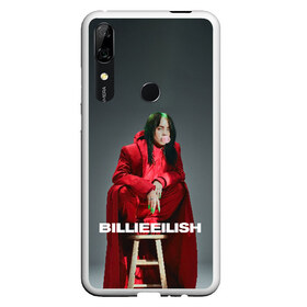 Чехол для Honor P Smart Z с принтом Billie Eilish в Новосибирске, Силикон | Область печати: задняя сторона чехла, без боковых панелей | at | billie | don’t | eilish | electronic | eyes | me | music | ocean | pirate | smile | synthpop | usa | айлиш | билли | музыка | пайрэт | синти поп | сша | электронная | электропоп