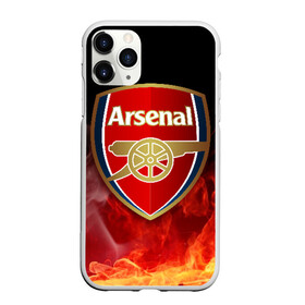Чехол для iPhone 11 Pro матовый с принтом Arsenal в Новосибирске, Силикон |  | arsenal | arsenal fc | the gunners | английский клуб | арсенал | лондон | лондонский арсенал | премьер лига | футбол | футболист | футбольный клуб