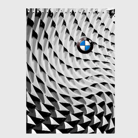 Скетчбук с принтом BMW в Новосибирске, 100% бумага
 | 48 листов, плотность листов — 100 г/м2, плотность картонной обложки — 250 г/м2. Листы скреплены сверху удобной пружинной спиралью | bmw | germany | pattern | prestige | бмв | германия | престиж | узор