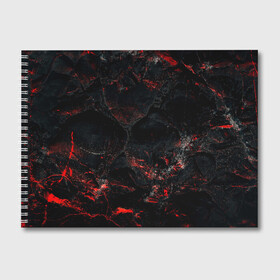 Альбом для рисования с принтом Red and Black в Новосибирске, 100% бумага
 | матовая бумага, плотность 200 мг. | black | blood | metal | red | texture | абстракция | камень | краски | красная | красно черное | кровь | лава | метал | текстура | черная