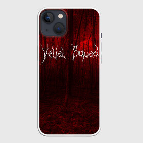 Чехол для iPhone 13 с принтом Velial Squad в Новосибирске,  |  | squad | velial | velial squad | velial squad дробовик | velial squad кара | velial squad песни | велиал сквад | велиал сквад песни | дробовик velial | полчаса velial