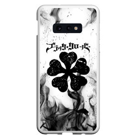 Чехол для Samsung S10E с принтом ЧЁРНЫЙ КЛЕВЕР BLACK CLOVER в Новосибирске, Силикон | Область печати: задняя сторона чехла, без боковых панелей | asta | black bull | black clover | bull | clover | аста | бык | клевер | чёрный бык | чёрный клевер