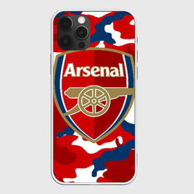 Чехол для iPhone 12 Pro Max с принтом Arsenal в Новосибирске, Силикон |  | arsenal | arsenal fc | the gunners | английский клуб | арсенал | лондон | лондонский арсенал | премьер лига | футбол | футболист | футбольный клуб