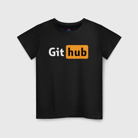 Детская футболка хлопок с принтом Git Hub в Новосибирске, 100% хлопок | круглый вырез горловины, полуприлегающий силуэт, длина до линии бедер | Тематика изображения на принте: git hub | github | it | кодинг