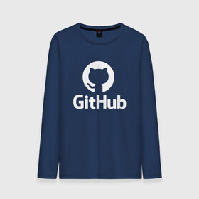 Мужской лонгслив хлопок с принтом GitHub в Новосибирске, 100% хлопок |  | git hub | github | it | кодинг | программист