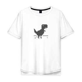 Мужская футболка хлопок Oversize с принтом Chrome T Rex в Новосибирске, 100% хлопок | свободный крой, круглый ворот, “спинка” длиннее передней части | Тематика изображения на принте: chrome | google | google chrome | t rex | trex | гугл хром | т рэкс | тирекс | хром