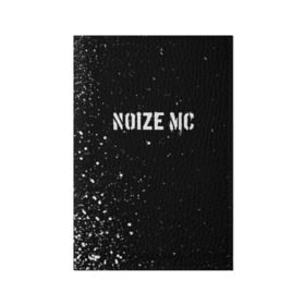 Обложка для паспорта матовая кожа с принтом NOIZE MC в Новосибирске, натуральная матовая кожа | размер 19,3 х 13,7 см; прозрачные пластиковые крепления | Тематика изображения на принте: noize mc