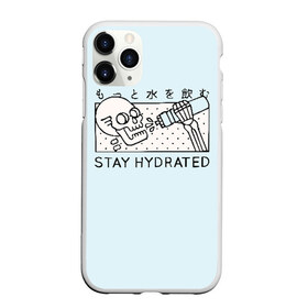 Чехол для iPhone 11 Pro матовый с принтом STAY HYDRATED в Новосибирске, Силикон |  | death | japan | skeleton | sport | vegan | water | yoga | веган | вегетарианство | вода | йога | скелет | спорт | хэллоуин | череп | япония