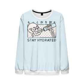 Мужской свитшот 3D с принтом STAY HYDRATED в Новосибирске, 100% полиэстер с мягким внутренним слоем | круглый вырез горловины, мягкая резинка на манжетах и поясе, свободная посадка по фигуре | death | japan | skeleton | sport | vegan | water | yoga | веган | вегетарианство | вода | йога | скелет | спорт | хэллоуин | череп | япония