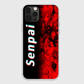 Чехол для iPhone 12 Pro Max с принтом Senpai Glitch в Новосибирске, Силикон |  | senpai | senpai anime | senpai girl | senpai аниме | senpai майка | senpai скачать | senpai текст | senpai толстовка | senpai футболка