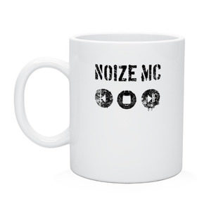Кружка с принтом Noize MC в Новосибирске, керамика | объем — 330 мл, диаметр — 80 мм. Принт наносится на бока кружки, можно сделать два разных изображения | mc | music | noize | noize mc | rap | rock | мс | музыка | репер | рок | русский | рэп | рэпер | тренд | хит
