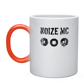 Кружка хамелеон с принтом Noize MC в Новосибирске, керамика | меняет цвет при нагревании, емкость 330 мл | mc | music | noize | noize mc | rap | rock | мс | музыка | репер | рок | русский | рэп | рэпер | тренд | хит